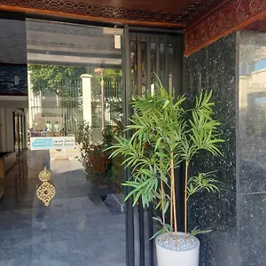 Amor Hotel Hotel